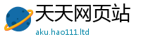 7777788888管家婆老家凤凰给2024雷锋心水网论坛大众网